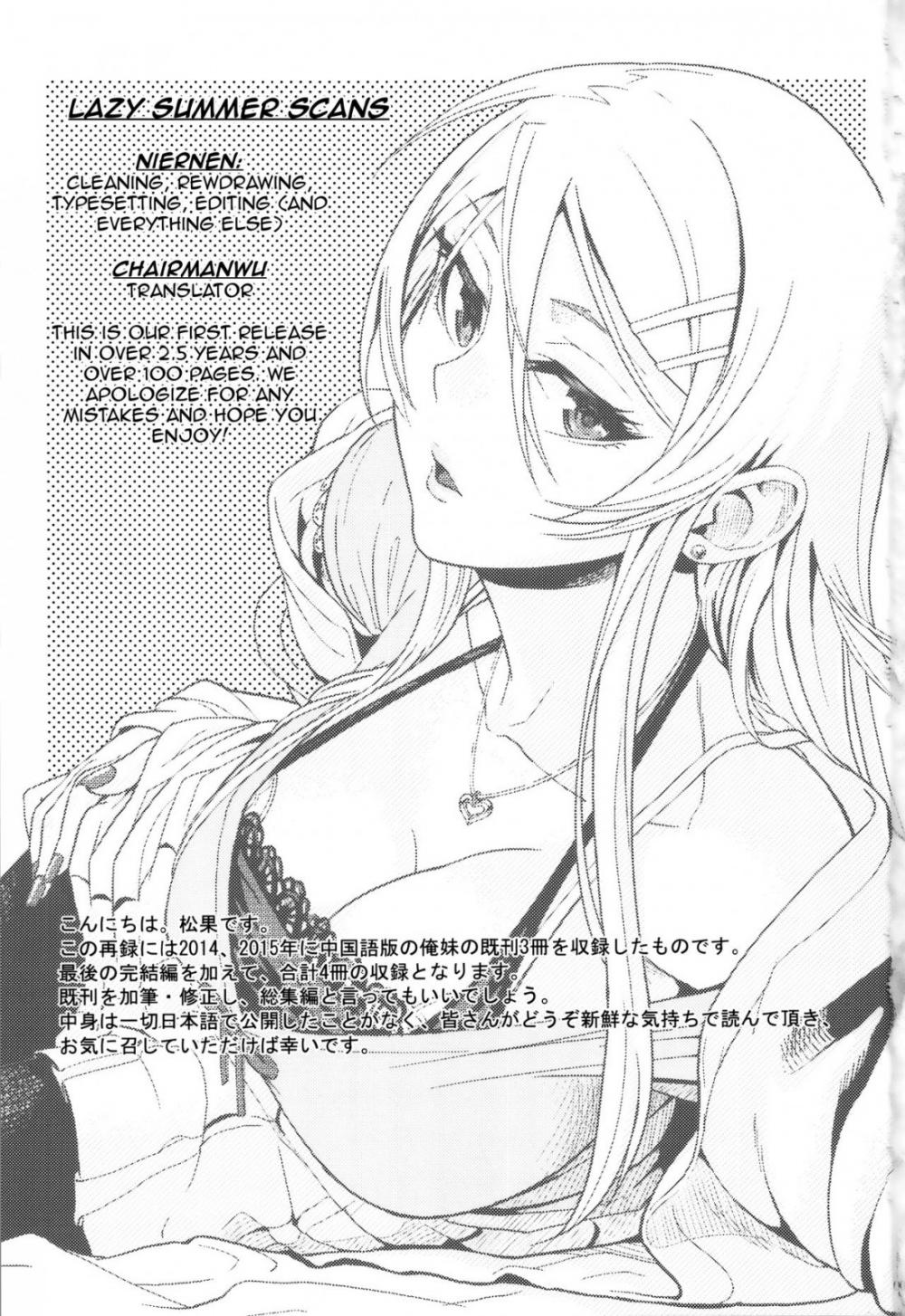 Hentai Manga Comic-Life Consultation After 10 Years-Chapter 1-2